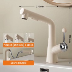 ●千匠一品 现代风格 电镀烤漆 + 黄铜 浴室卫生间洗手盆台盆龙头奶白电镀升降上涌龙头-A