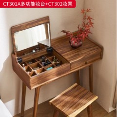 【精品】千匠一品 轻奢北欧风格 南美黑胡桃木 简约百搭CT301A多功能妆台/CT302妆凳-D