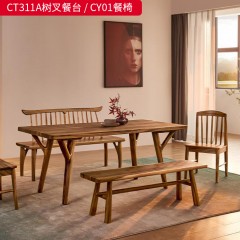 △千匠一品 北欧风格 主材南美黑胡桃木 简约百搭1.8米/2米 CT311A树叉餐台/CY01餐椅-L