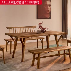 △千匠一品 北欧风格 主材南美黑胡桃木 简约百搭1.8米/2米 CT311A树叉餐台/CY01餐椅-L