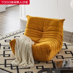 千匠一品现代极简优质科技皮+高密度海绵松木框架休闲单人沙发TOGO-H