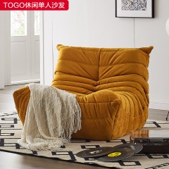 千匠一品现代极简优质科技皮+高密度海绵松木框架休闲单人沙发TOGO-H