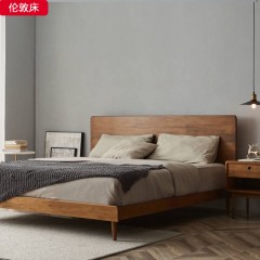 △千匠一品北欧极简进口黄杨木实木框架+实木排骨架+黄杨木实木脚1.5 1.8m伦敦床-H
