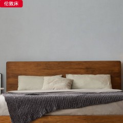 △千匠一品北欧极简进口黄杨木实木框架+实木排骨架+黄杨木实木脚1.5 1.8m伦敦床-H