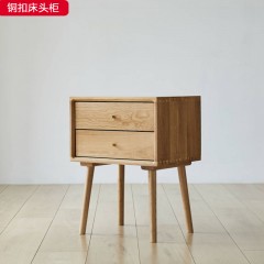 千匠一品北欧极简优质白橡木实木框架+白橡木脚铜扣床头柜-H