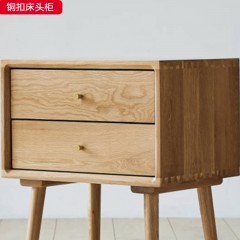千匠一品北欧极简优质白橡木实木框架+白橡木脚铜扣床头柜-H