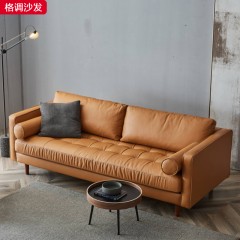 千匠一品现代极简优质科技布+高密度海绵+进口松木框架格调沙发-H