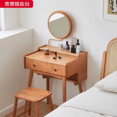 △千匠一品 北欧风格樱桃木梳妆台-查理梳妆台-X