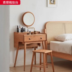△千匠一品 北欧风格樱桃木梳妆台-查理梳妆台-X