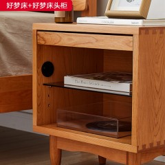 △千匠一品 北欧风格樱桃木+编藤床头柜-好梦床头柜-X