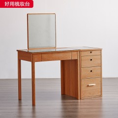 △千匠一品 北欧风格樱桃木梳妆台-好用梳妆台-X