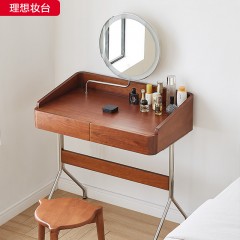 △千匠一品 北欧风格樱桃木+不锈钢脚妆台-理想妆台-X