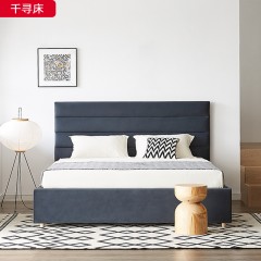 △千匠一品 北欧风格天鹅绒+布鲁斯蓝+榉木板床+超纤皮1.5m 1.8m床-千寻床-X