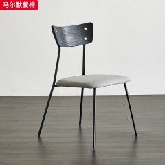△千匠一品 北欧风格实木多层板+金属餐椅-马尔默餐椅-X