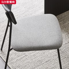 △千匠一品 北欧风格实木多层板+金属餐椅-马尔默餐椅-X