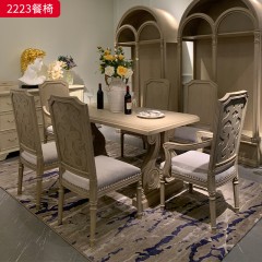 △【精品】千匠一品 轻奢美式 桦木+布艺+高密度海绵 2223餐椅/2223扶手椅-D