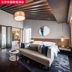 千匠一品五星级舒适酒店家具配套装修北京世园凯悦酒店-L