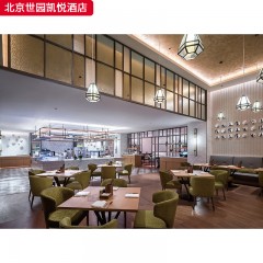 千匠一品五星级舒适酒店家具配套装修北京世园凯悦酒店-L