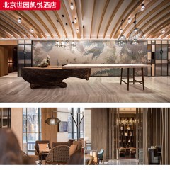 千匠一品五星级舒适酒店家具配套装修北京世园凯悦酒店-L