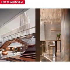 千匠一品五星级舒适酒店家具配套装修北京世园凯悦酒店-L