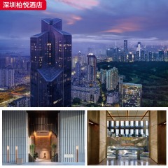 千匠一品五星级舒适酒店家具配套装修深圳柏悦酒店-L