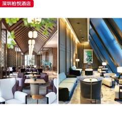 千匠一品五星级舒适酒店家具配套装修深圳柏悦酒店-L