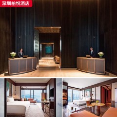千匠一品五星级舒适酒店家具配套装修深圳柏悦酒店-L