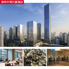 千匠一品五星级舒适酒店家具配套装修深圳中洲万豪酒店-L