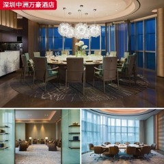 千匠一品五星级舒适酒店家具配套装修深圳中洲万豪酒店-L