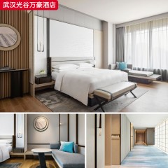 千匠一品五星级舒适酒店家具配套装修武汉光谷万豪酒店-L
