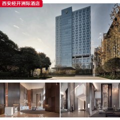 千匠一品五星级舒适酒店家具配套装修西安经开洲际酒店-L