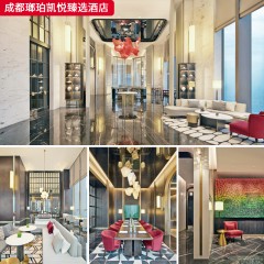 千匠一品五星级舒适酒店家具配套装修成都瑯珀凯悦臻选酒店-L