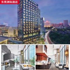 千匠一品五星级舒适酒店家具配套装修东莞洲际酒店-L