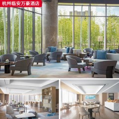 千匠一品五星级舒适酒店家具配套装修杭州临安万豪酒店-L