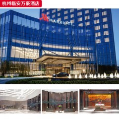 千匠一品五星级舒适酒店家具配套装修杭州临安万豪酒店-L