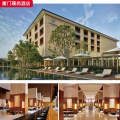 千匠一品五星级舒适酒店家具配套装修厦门璞尚酒店-L
