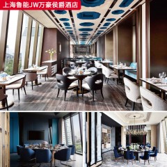 千匠一品五星级舒适酒店家具配套装修上海鲁能 JW 万豪侯爵酒店-L
