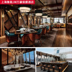 千匠一品五星级舒适酒店家具配套装修上海鲁能 JW 万豪侯爵酒店-L