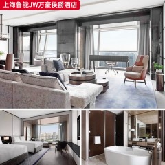 千匠一品五星级舒适酒店家具配套装修上海鲁能 JW 万豪侯爵酒店-L