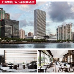 千匠一品五星级舒适酒店家具配套装修上海鲁能 JW 万豪侯爵酒店-L