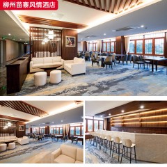 千匠一品四星级舒适酒店家具配套装修柳州苗寨风情酒店-L