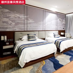 千匠一品四星级舒适酒店家具配套装修柳州苗寨风情酒店-L