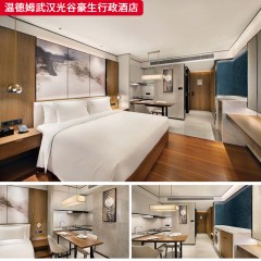千匠一品五星级舒适酒店家具配套装修温德姆武汉光谷豪生行政酒店-L