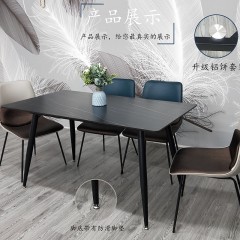 千匠一品 现代风格极简优质岩板餐桌家用饭桌长方形餐桌套装OY-8011-X