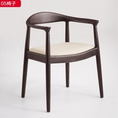 千匠一品北欧风格白蜡实木架+仿真超纤皮05椅子-C