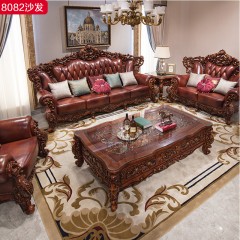△【精品】千匠一品欧式风格进口北美白橡木+进口头层牛皮沙发8082-C