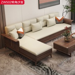 △【精品】千匠一品 轻奢新中式乌丝檀木+多层实木贴乌金木薄片+超纤皮+高密度海绵+优质五金转角沙发-ZW502-J