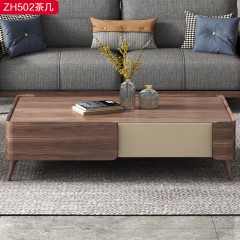 △【精品】千匠一品 轻奢新中式多层实木贴乌金木薄片+乌丝檀木1.3M茶几-ZH502-J