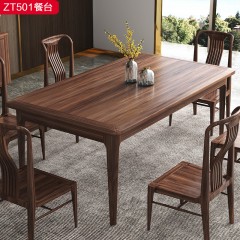 △【精品】千匠一品 轻奢新中式侧板贴乌金木薄片+乌丝檀木1.4M餐台-ZT501-J