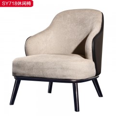 千匠一品意式极简优质棉麻布+实木脚休闲椅-SY718-J
